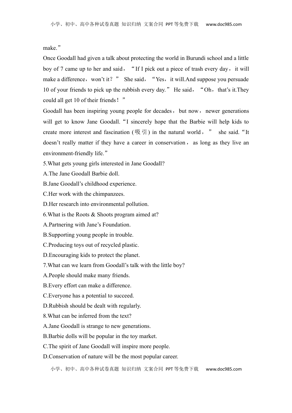 高考英语复习  高中英语2025届一轮复习练习（人教版）必修第二册：UNIT 2 WILDLIFE PROTECTION（含解析）.docx