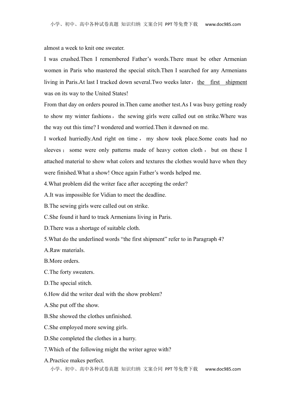 高考英语复习  高中英语2025届一轮复习练习（人教版）必修第三册：UNIT 1 FESTIVALS AND CELEBRATIONS.docx