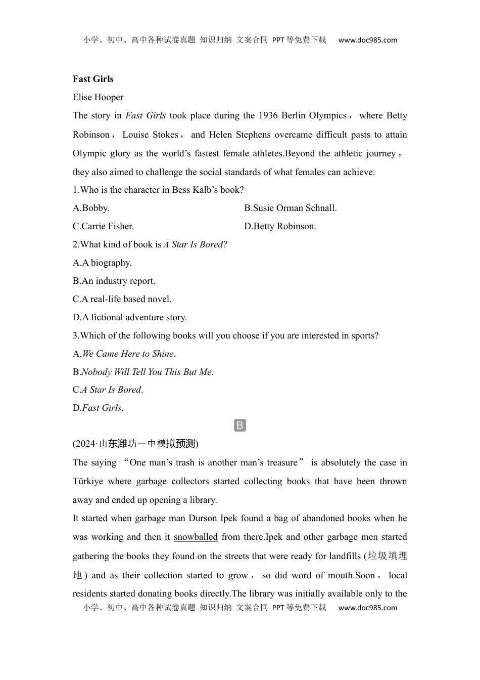 高考英语复习  高中英语2025届一轮复习练习（人教版）必修第三册：UNIT 3 DIVERSE CULTURES（含解析）.docx