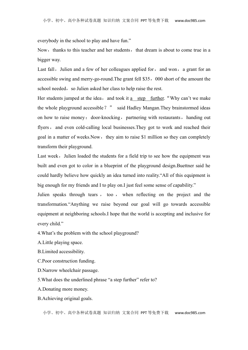 高考英语复习  高中英语2025届一轮复习练习（人教版）必修第三册：UNIT 4 SPACE EXPLORATION（含解析）.docx