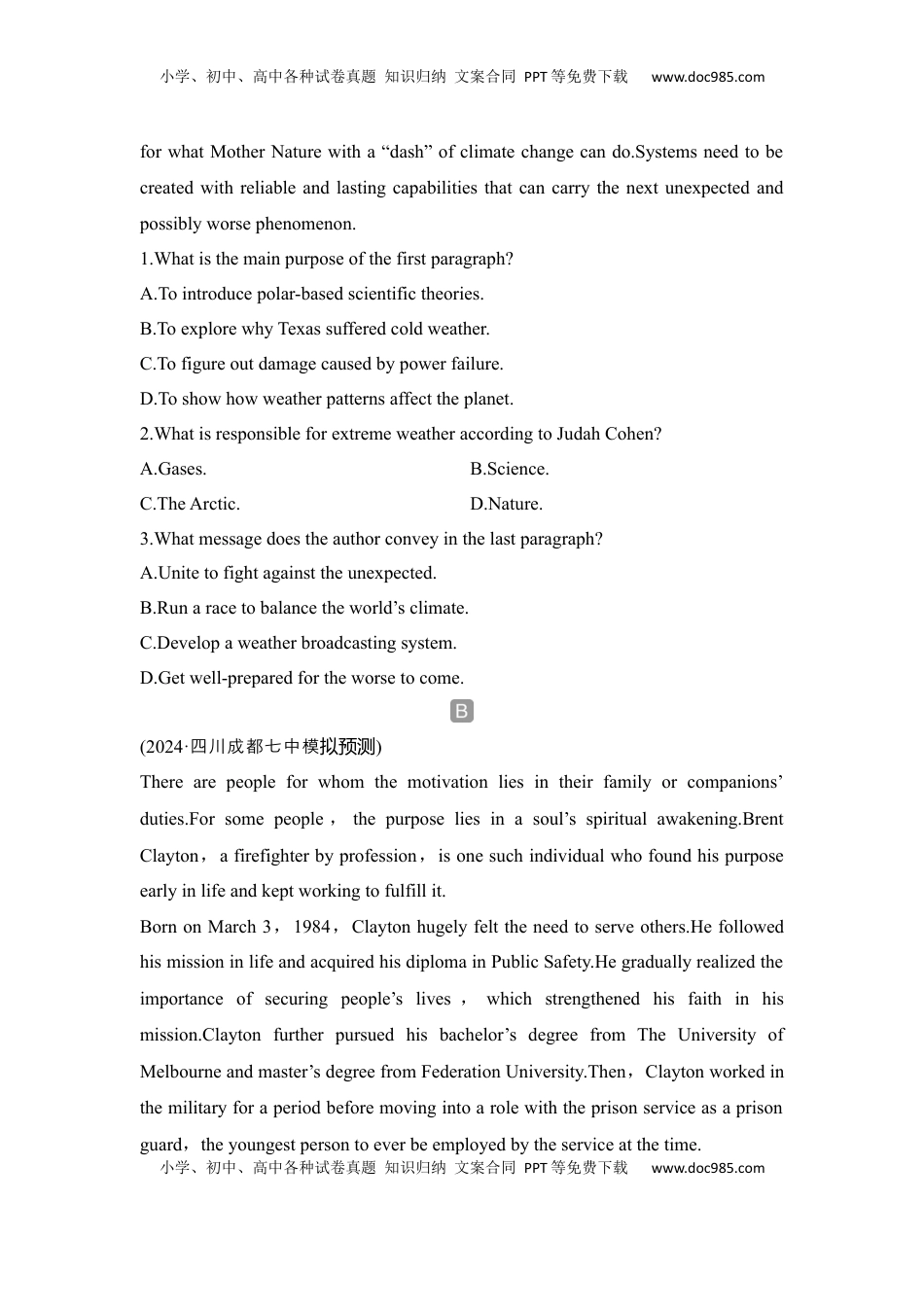 高考英语复习  高中英语2025届一轮复习练习（人教版）必修第一册：UNIT 4 NATURAL DISASTERS（含解析）.docx