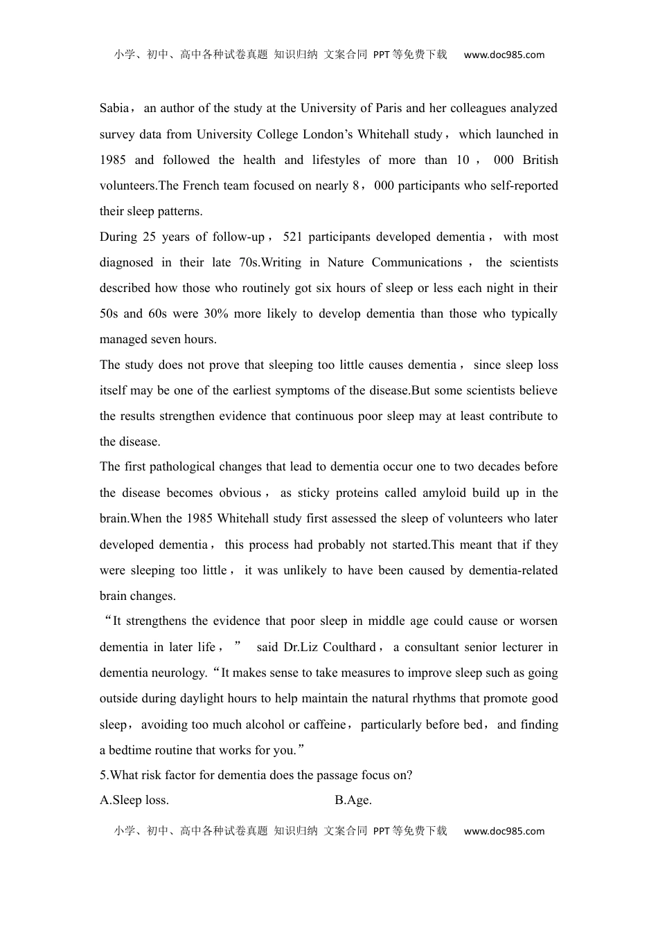 高考英语复习  高中英语2025届一轮复习练习（人教版）选择性必修第二册：UNIT 1 SCIENCE AND SCIENTISTS（含解析）.docx