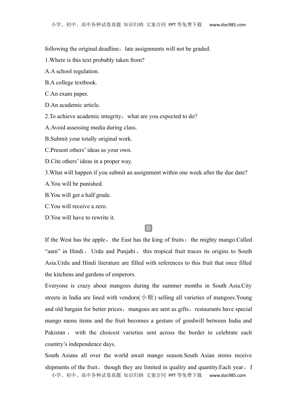 高考英语复习  高中英语2025届一轮复习练习（人教版）选择性必修第二册：UNIT 2 BRIDGING CULTURES（含解析）.docx