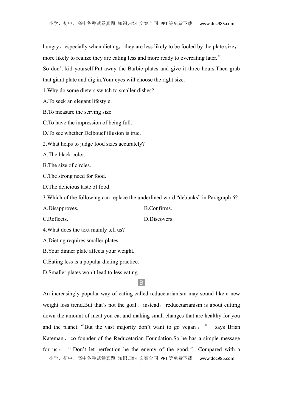 高考英语复习  高中英语2025届一轮复习练习（人教版）选择性必修第二册：UNIT 3 FOOD AND CULTURE（含解析）.docx