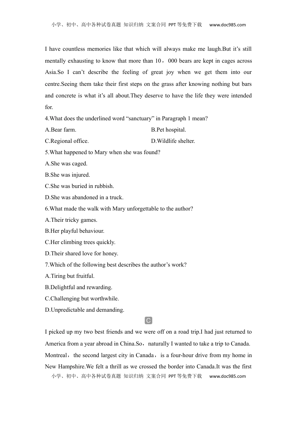 高考英语复习  高中英语2025届一轮复习练习（人教版）选择性必修第二册：UNIT 4 JOURNEY ACROSS A VAST LAND（含解析）.docx