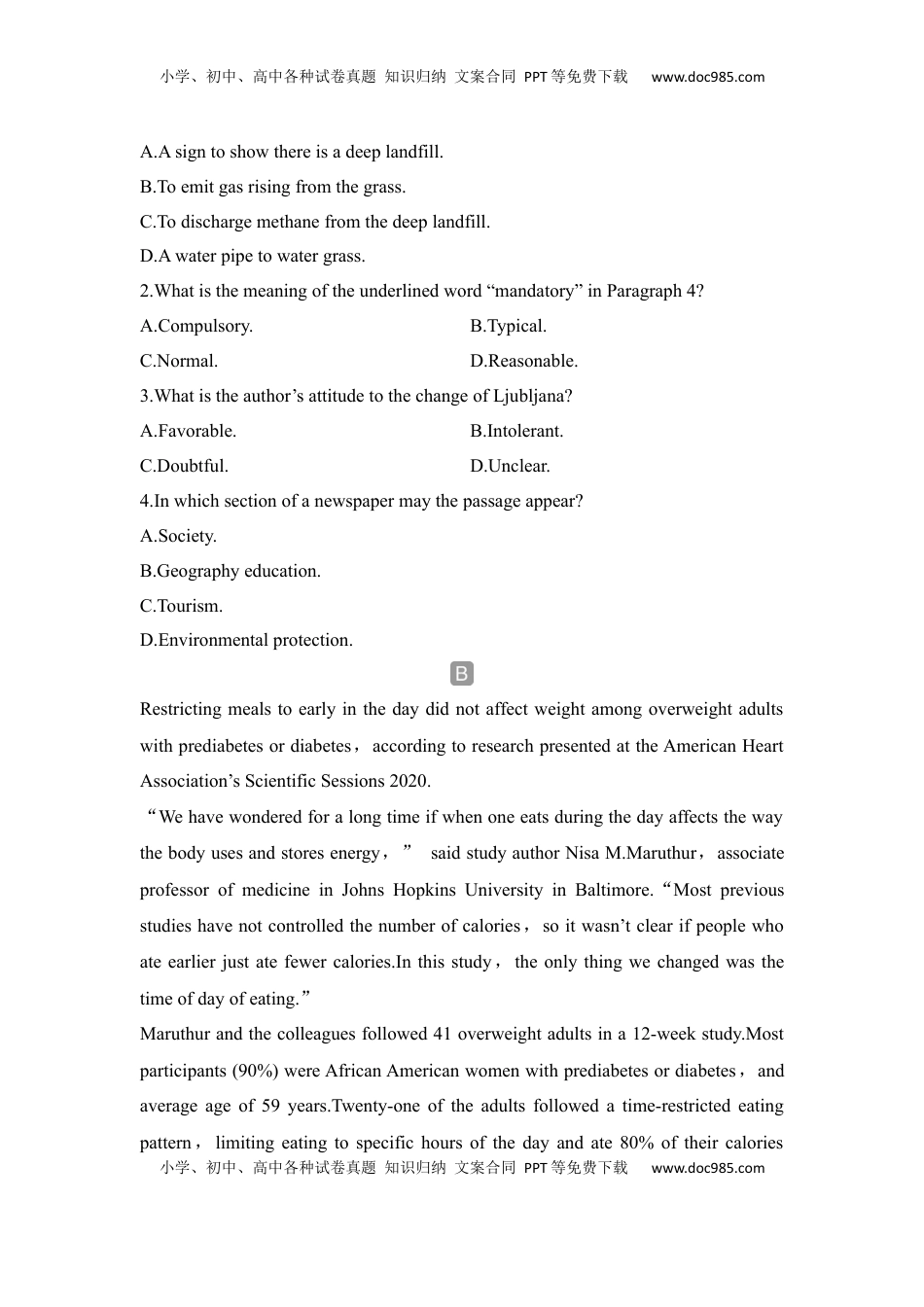 高考英语复习  高中英语2025届一轮复习练习（人教版）选择性必修第三册：UNIT 2 HEALTHY LIFESTYLE（含解析）.docx