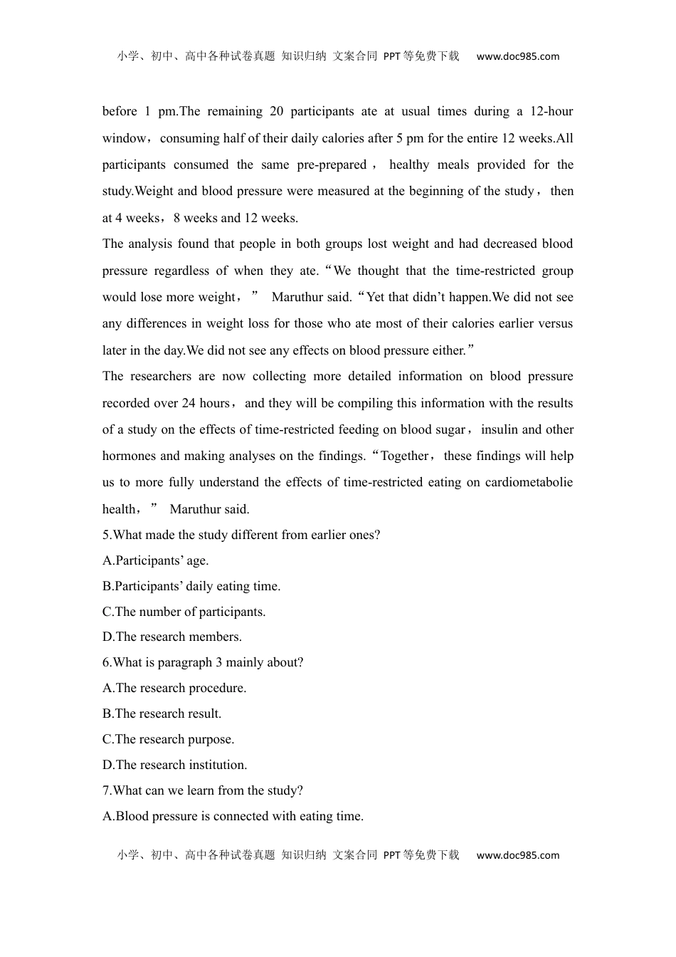 高考英语复习  高中英语2025届一轮复习练习（人教版）选择性必修第三册：UNIT 2 HEALTHY LIFESTYLE（含解析）.docx