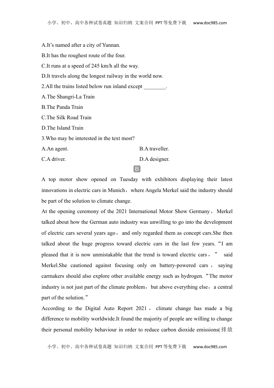 高考英语复习  高中英语2025届一轮复习练习（人教版）选择性必修第三册：UNIT 3 ENVIRONMENTAL PROTECTION（含解析）.docx