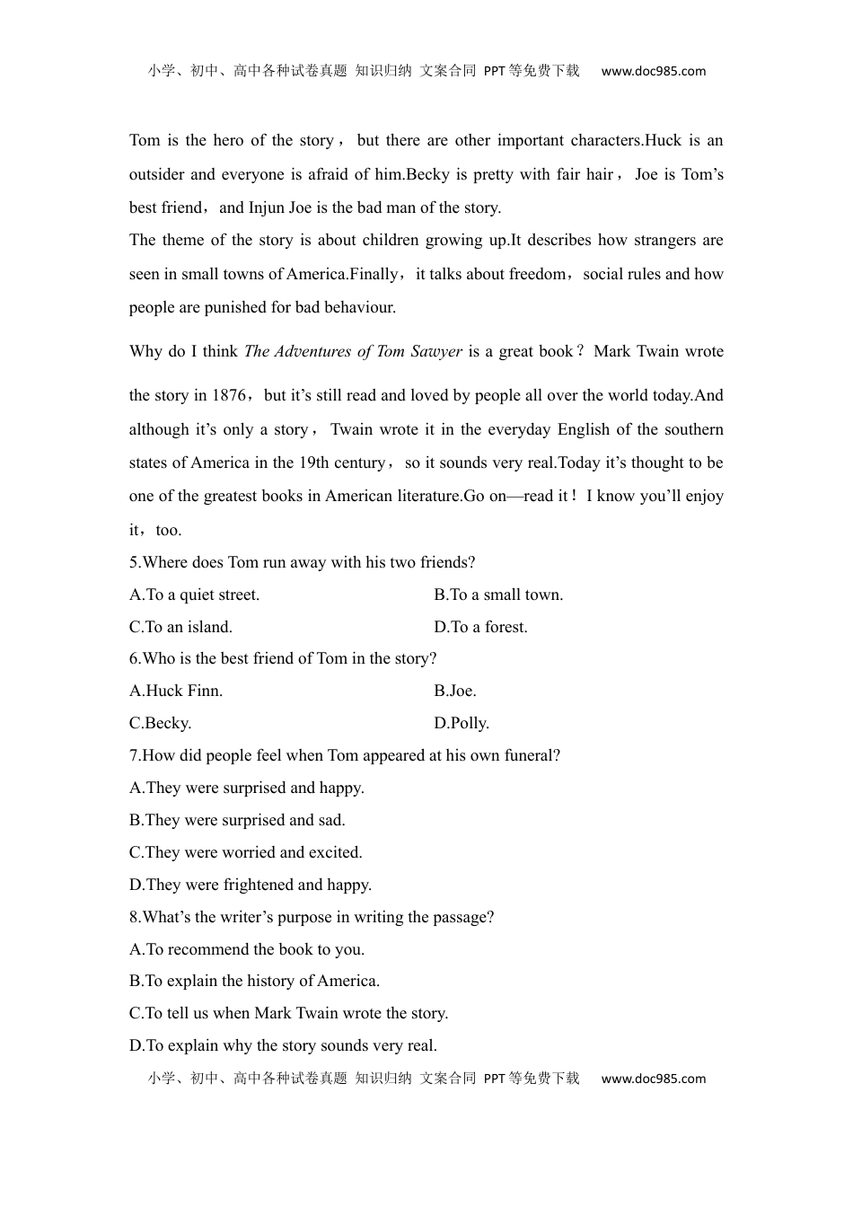 高考英语复习  高中英语2025届一轮复习练习（人教版）选择性必修第三册：UNIT 4 ADVERSITY AND COURAGE（含解析）.docx