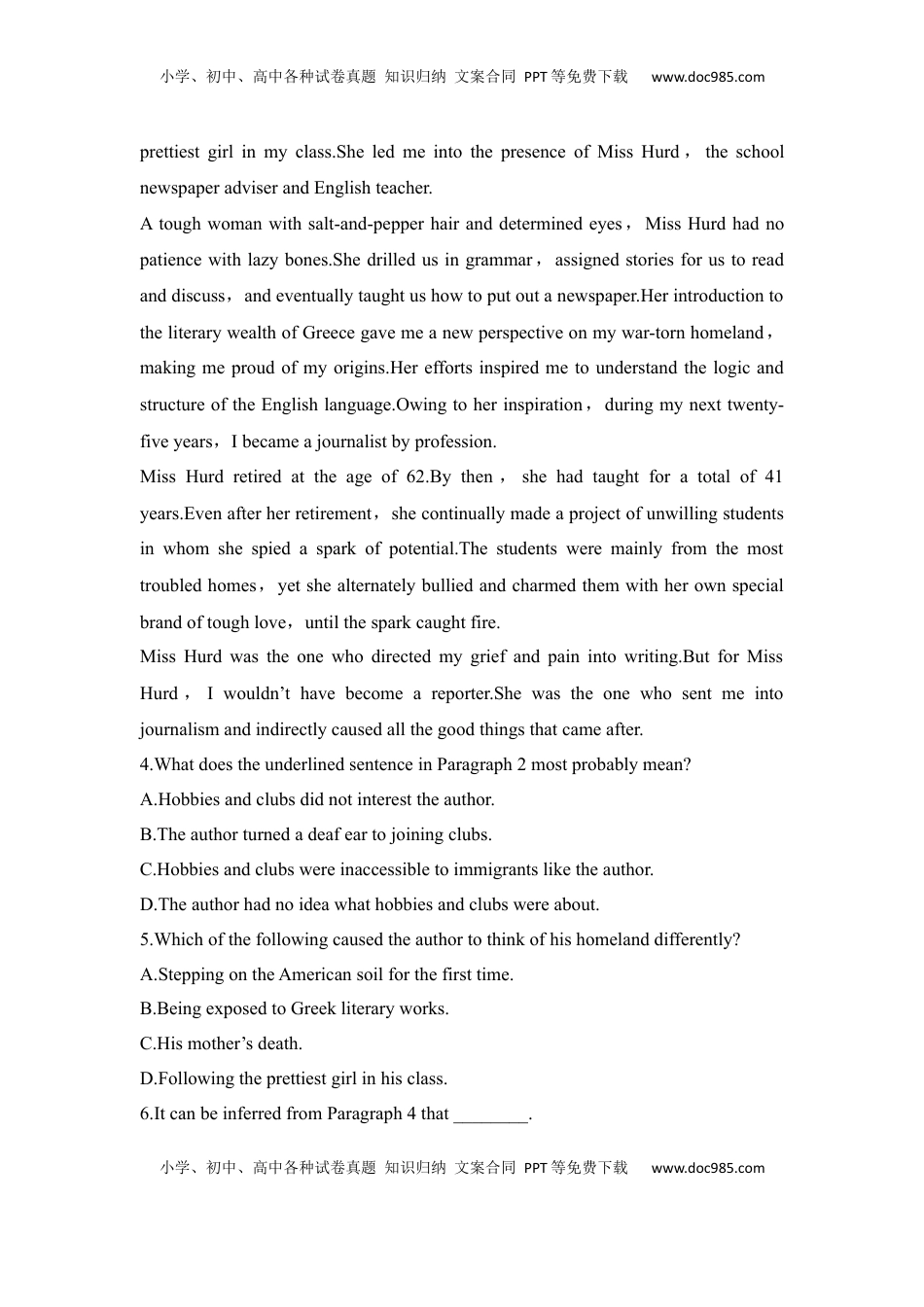 高考英语复习  高中英语2025届一轮复习练习（人教版）选择性必修第三册：UNIT 5 POEMS.docx