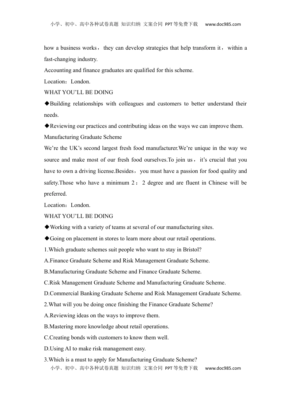 高考英语复习  高中英语2025届一轮复习练习（人教版）选择性必修第一册：UNIT 1 PEOPLE OF ACHIEVEMENT（含解析）.docx