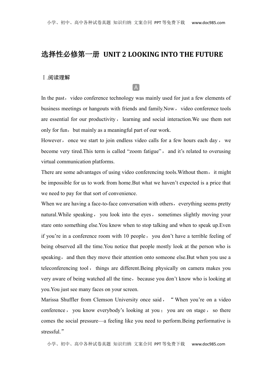 高考英语复习  高中英语2025届一轮复习练习（人教版）选择性必修第一册：UNIT 2 LOOKING INTO THE FUTURE（含解析）.docx