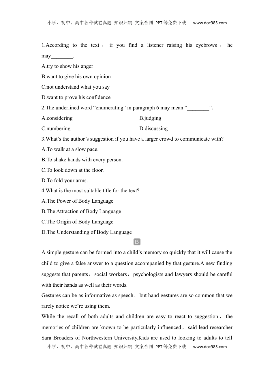 高考英语复习  高中英语2025届一轮复习练习（人教版）选择性必修第一册：UNIT 4 BODY LANGUAGE（含解析）.docx