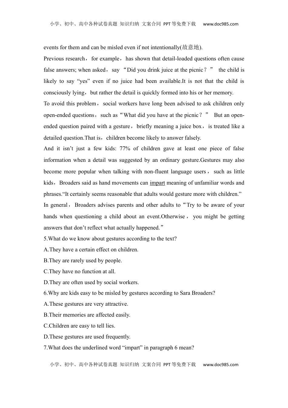 高考英语复习  高中英语2025届一轮复习练习（人教版）选择性必修第一册：UNIT 4 BODY LANGUAGE（含解析）.docx