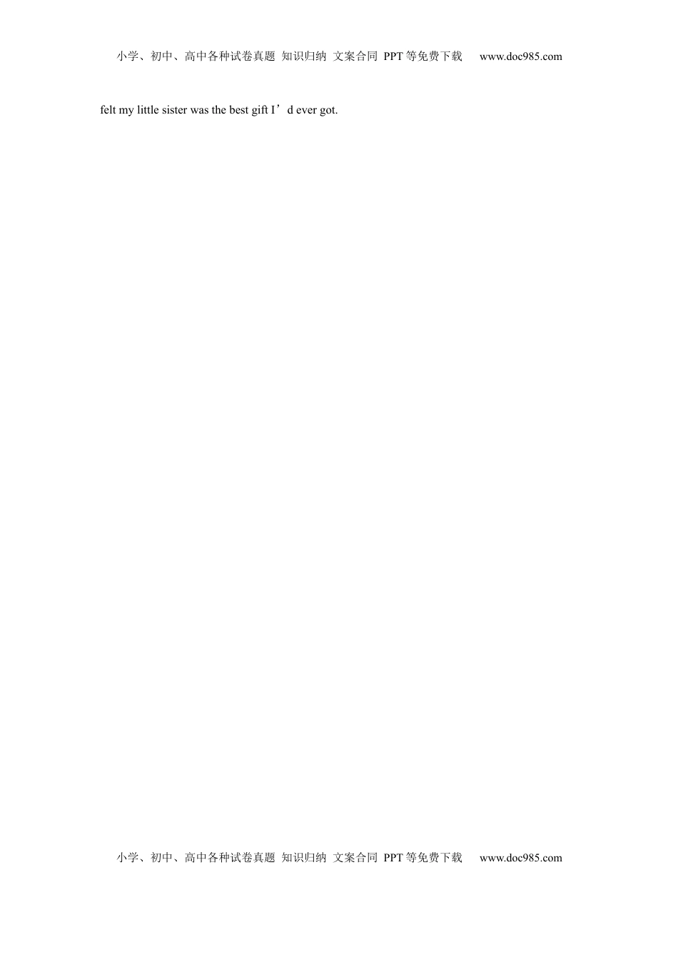 高考英语复习  写作规范练(十) (4).docx