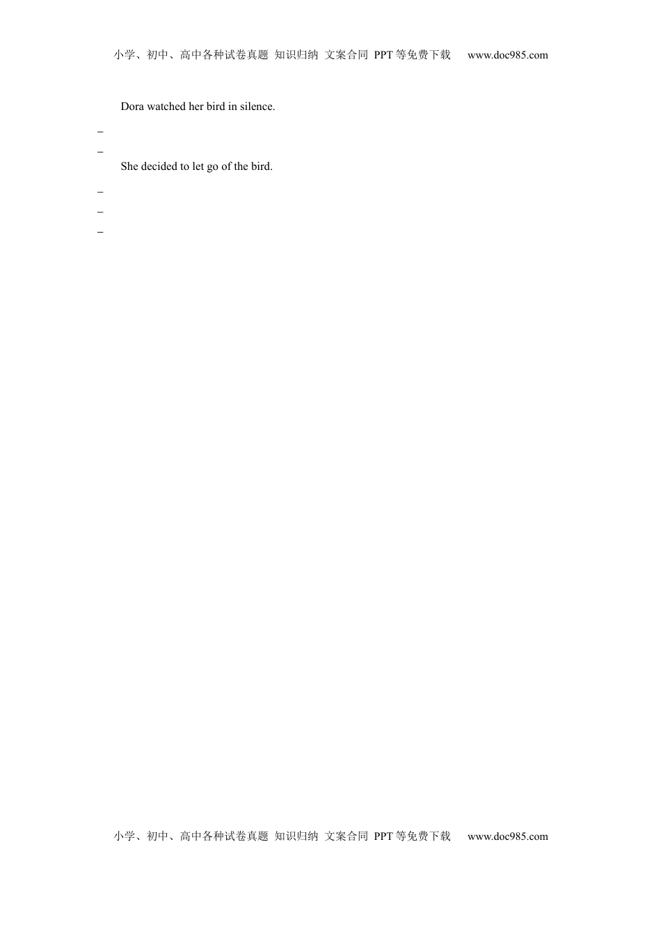 高考英语复习  写作规范练(十八) (5).docx