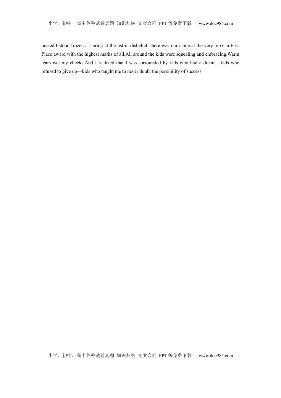 高考英语复习  写作规范练(十三) (4).docx