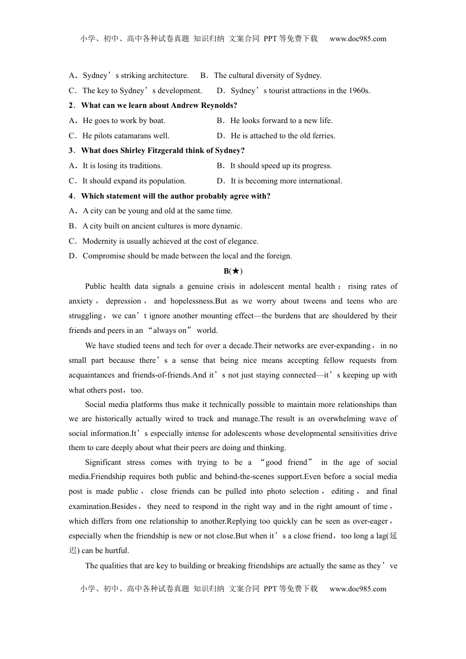 高考英语复习  选择性必修第四册 UNIT 11 CONFLICT AND COMPROMISE(一).docx