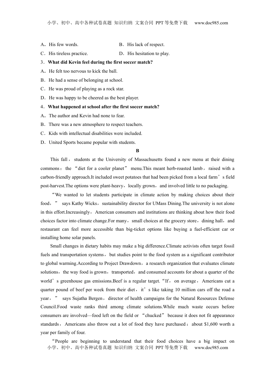 高考英语复习  选择性必修第一册　Unit 2　Onwards and upwards (2).docx