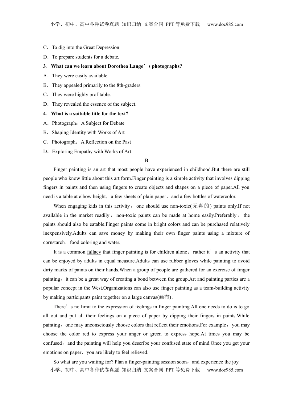 高考英语复习  选择性必修第一册　Unit 3　The art of painting (2).docx