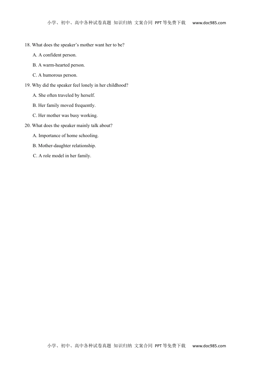 高考英语复习  专题02  2021年全国甲&乙卷高考英语听力（试题+答案+文本解密+词汇拓展+语音技巧）（原卷版）.docx