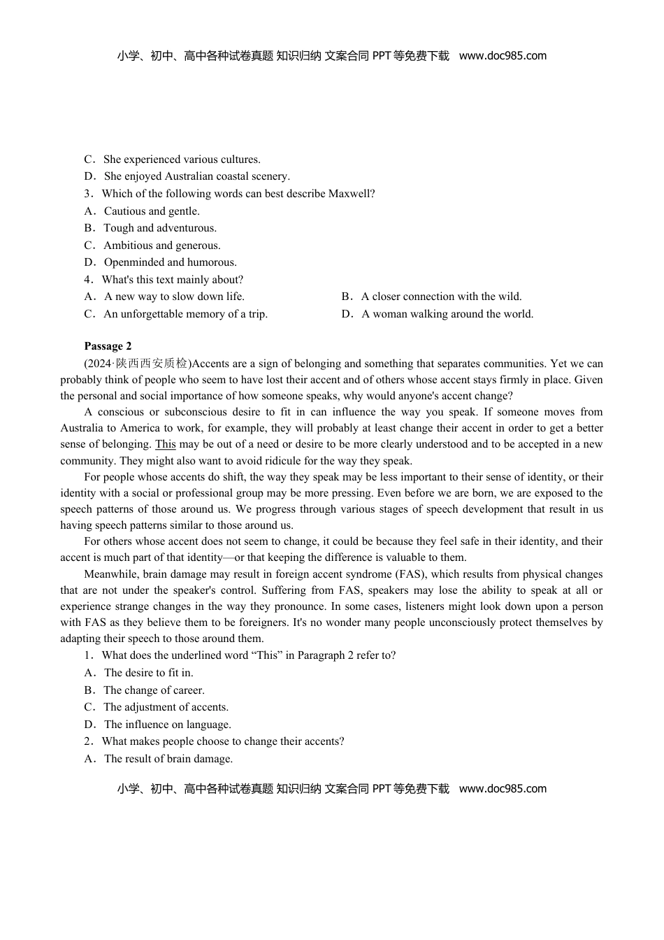 高考英语复习  专题-S301 【题型易-高考英语 (阅读理解) 梯度训练】2025年高考各大考区题型专练 （全国通用）.docx