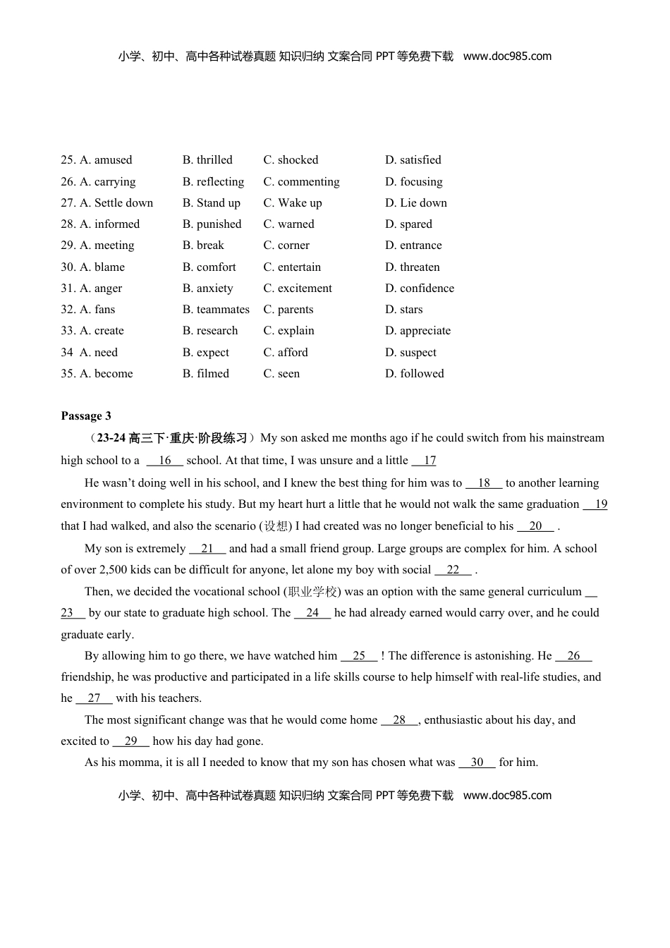 高考英语复习  专题-S303 【题型易-高考英语 (完形填空) 梯度训练】-2025年高考-各考区题型专练 （全国通用）.docx
