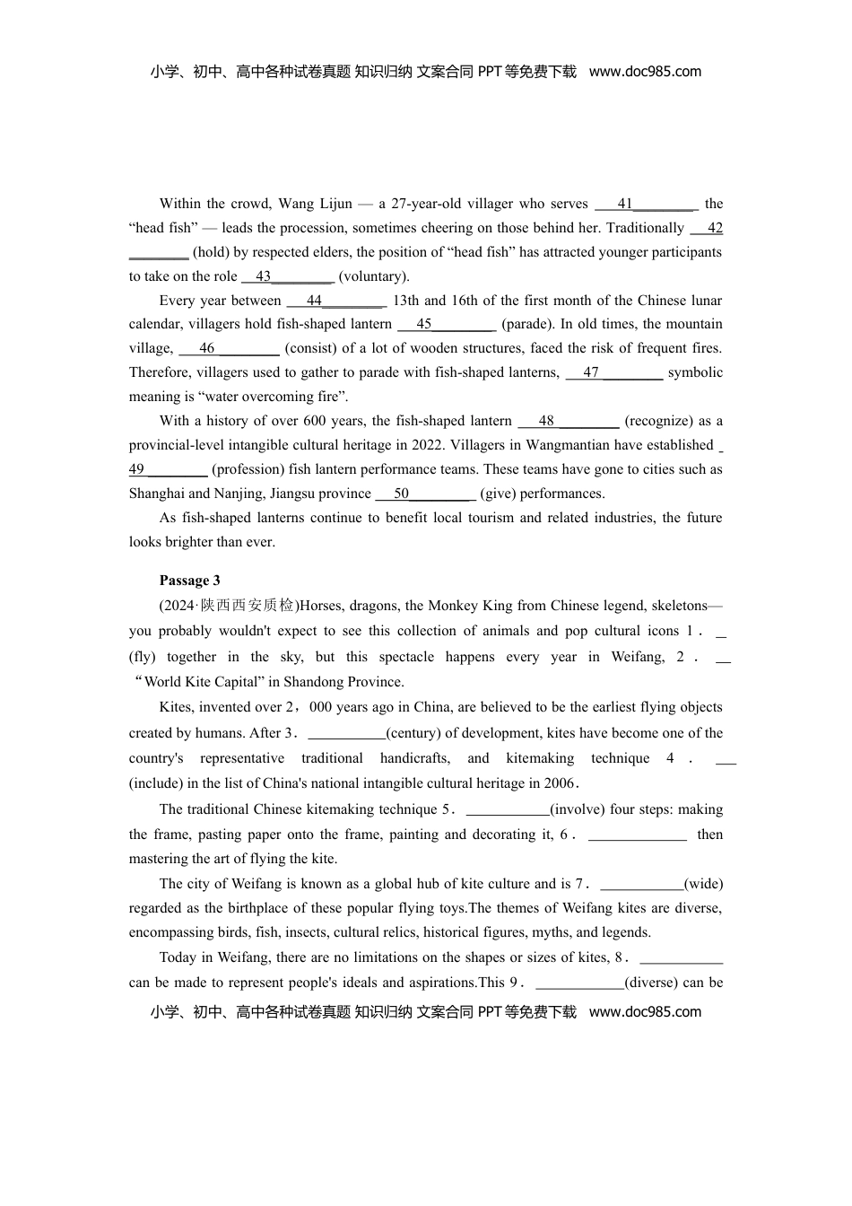 高考英语复习  专题-S304 【题型易-高考英语 (语法填空) 梯度训练】2025年高考各大考区题型专练 （全国通用）.docx