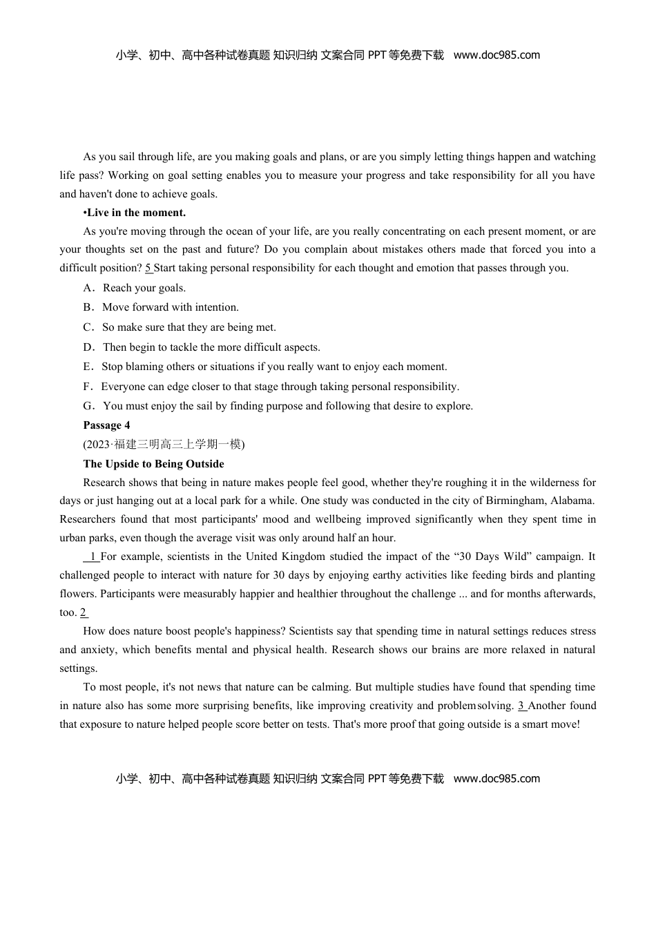 高考英语复习  专题-S308 【题型易-高考英语 (七选五) 强化训练一】2025年高考部分考区题型专练 （全国通用）.docx