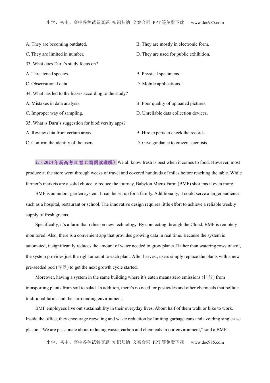 高考英语复习  专题突破卷07 阅读理解之说明文（原卷版）.docx