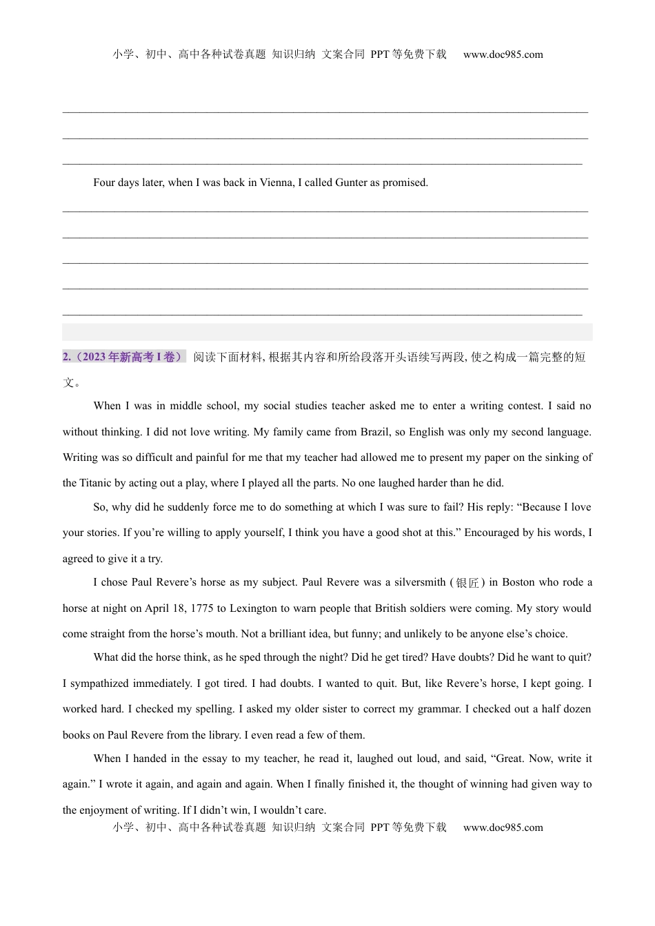 高考英语复习  专题突破卷11 读后续写（原卷版）.docx