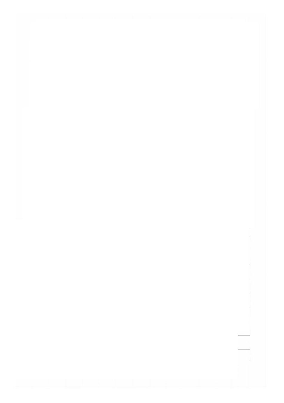 08一升二语文暑假预习课文背诵闯关表(1)(1).pdf