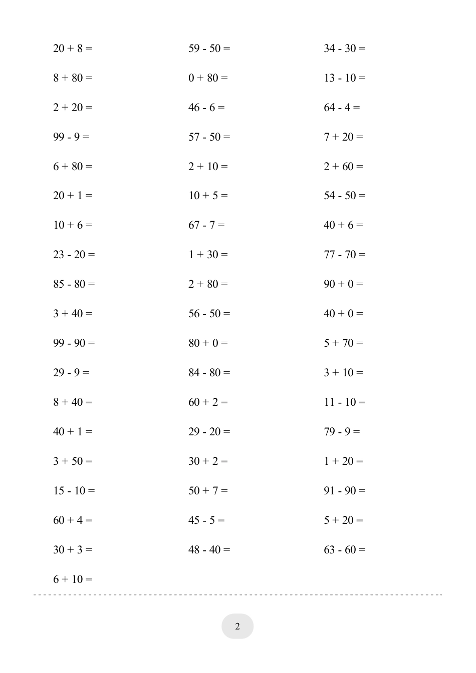 一年级数学 (整十数加一位数及相应的减法)1000题.pdf