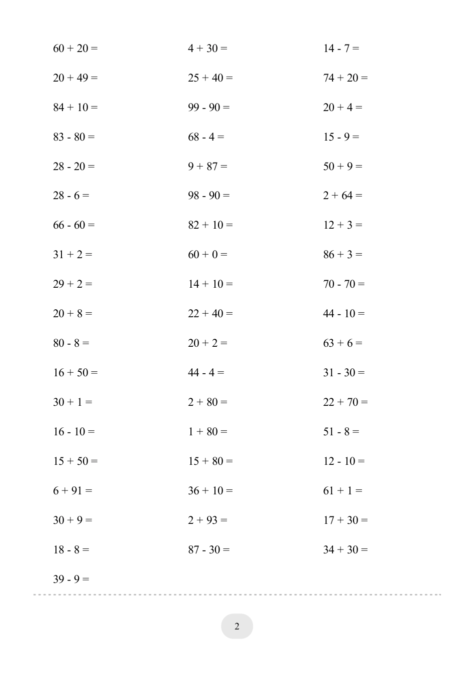 一年级数学 (100以内的加减法（一）4000题1.pdf