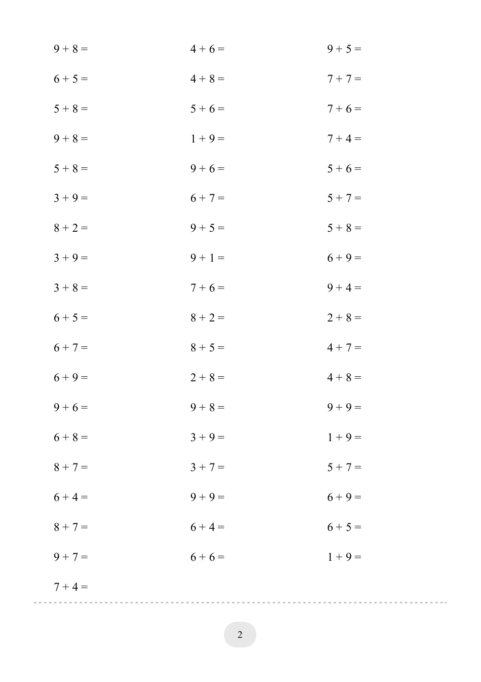 一年级数学 （20以内的进位加法）1500题.pdf