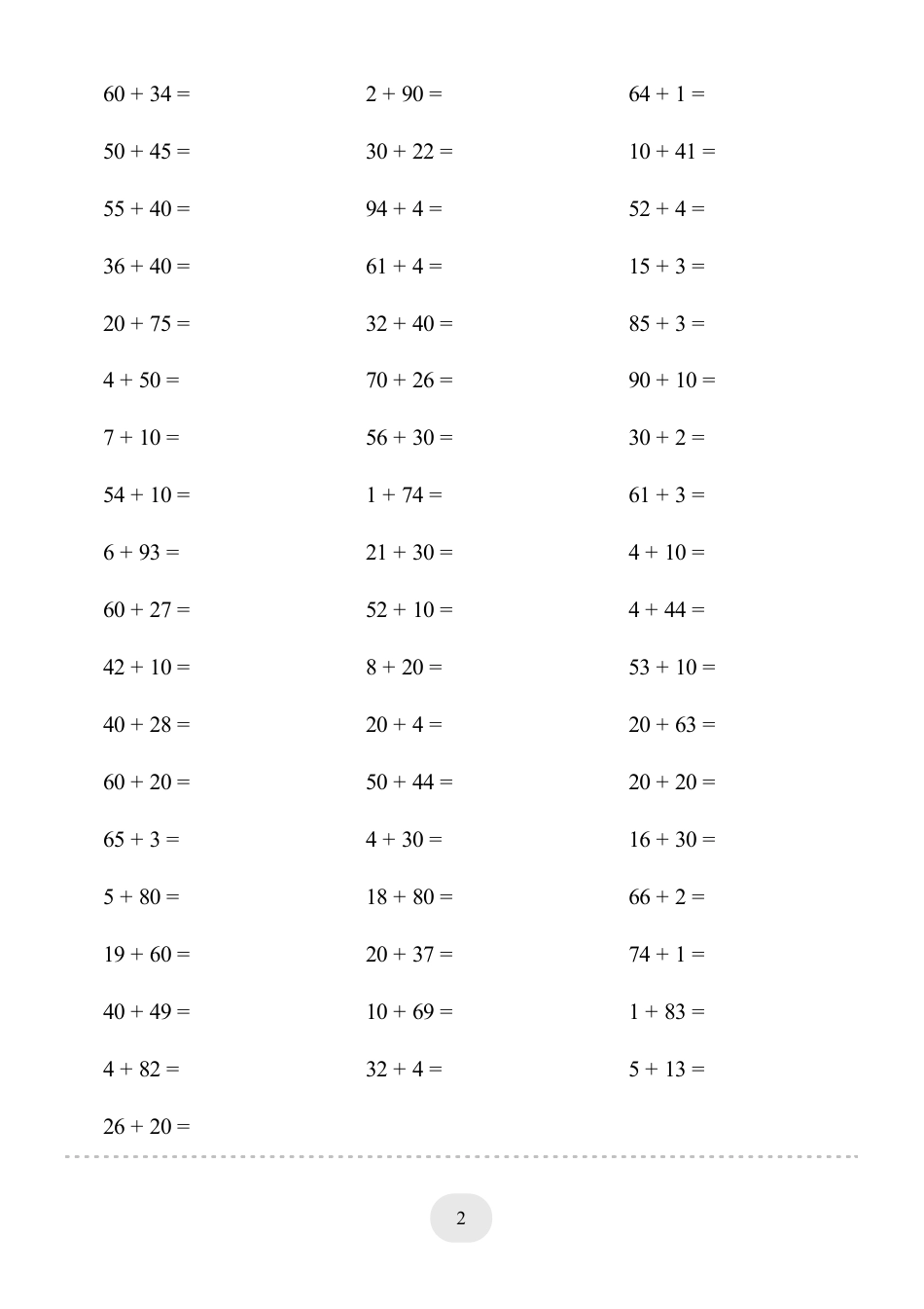 一年级数学 （两位数加一位数和整十数(不进位)）1500题.pdf