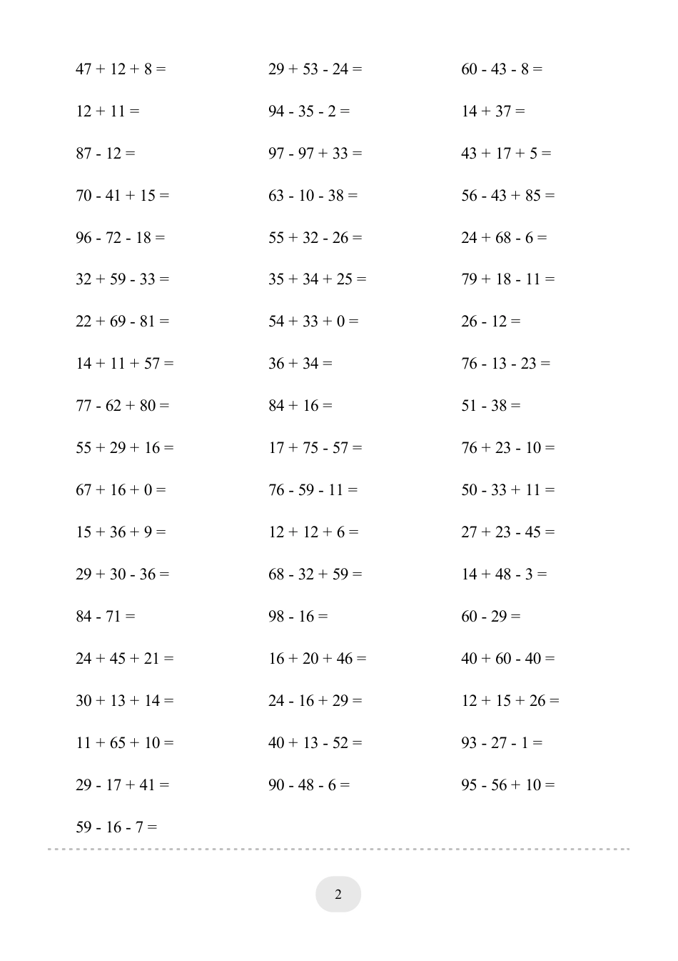 二年级数学 ▲口算题（100以内的加减法(二)）连打版.pdf