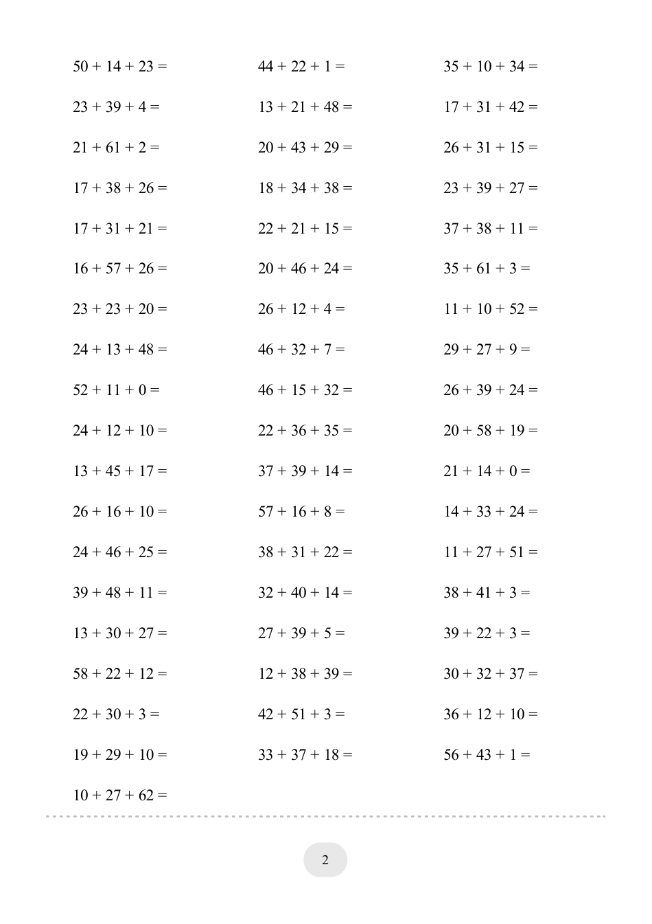 二年级数学 口算题(连加)1000题.pdf