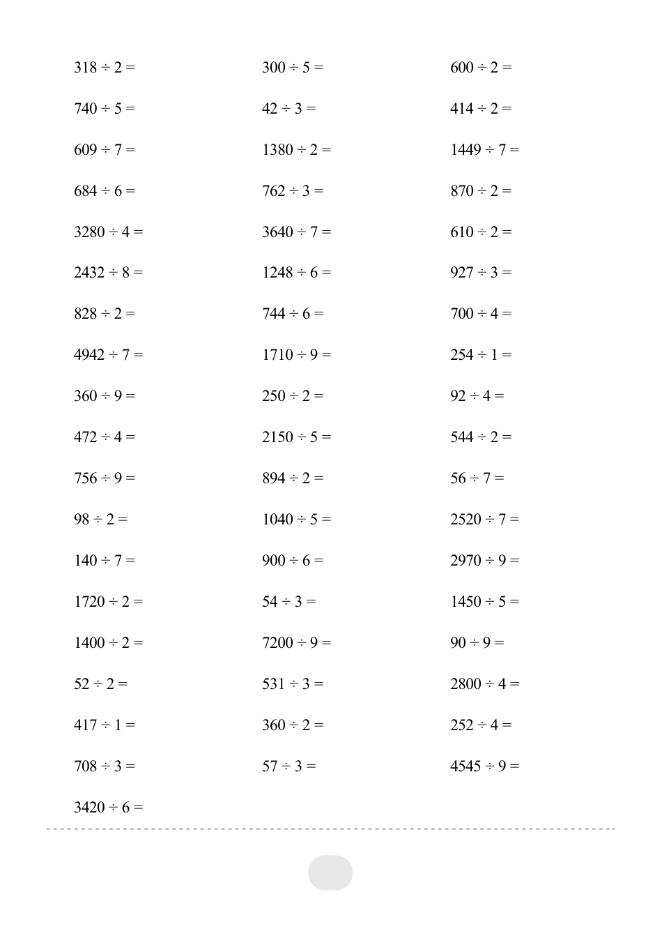 三年级数学 ▲口算题（除数是一位数的除法）连打版2000题.pdf