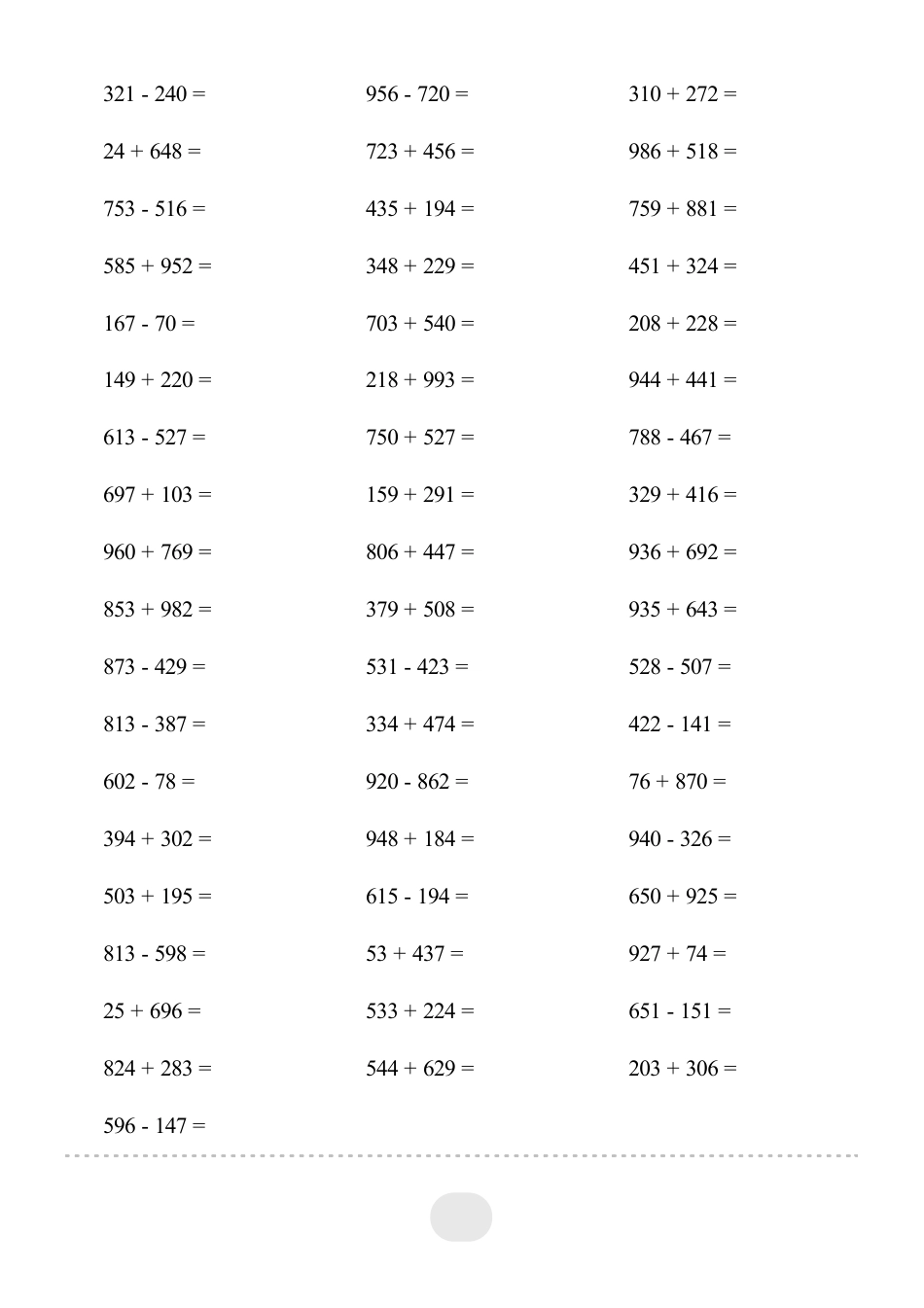 三年级数学 ▲口算题（万以内的加减法(二)）连打版2000题.pdf