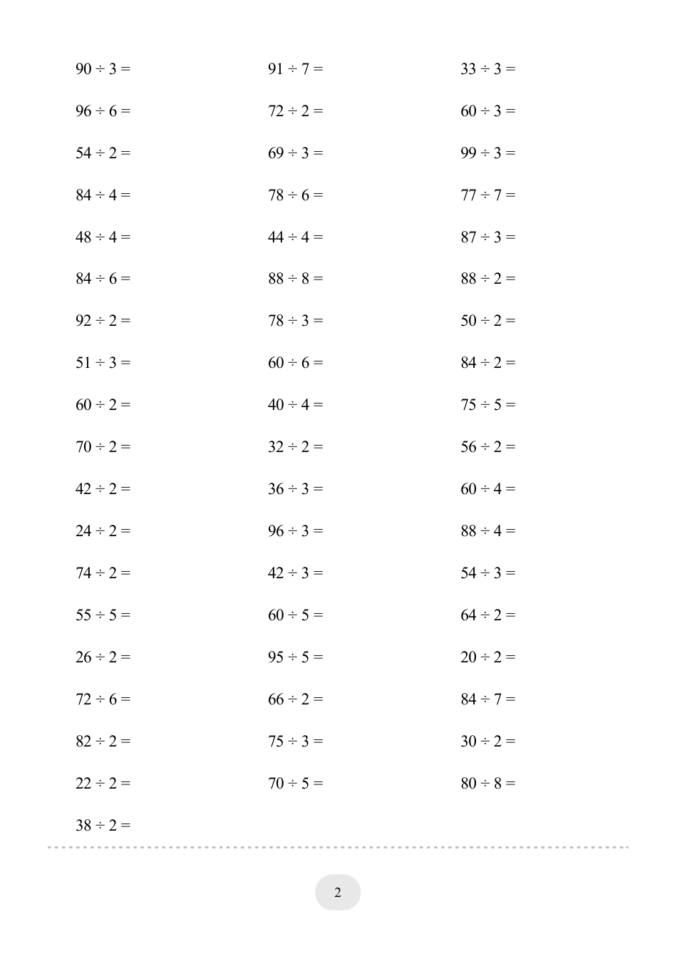 三年级数学 口算题(两位数除以一位数)2000题.pdf