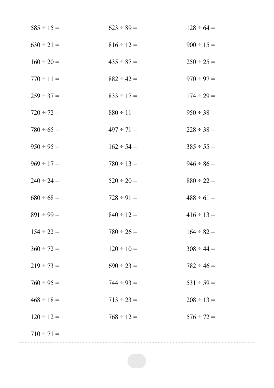 四年级数学 上册▲口算题（除数是两位数的除法）连打版.pdf