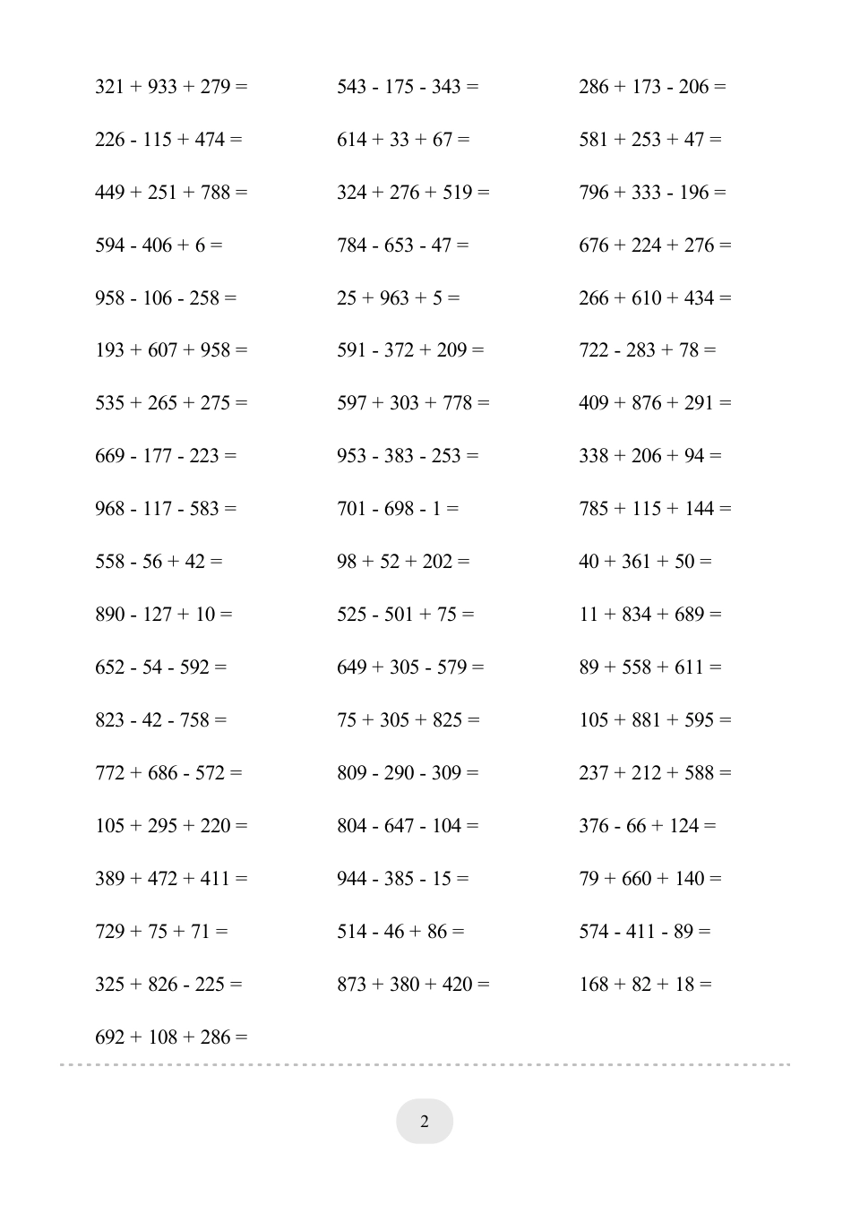 四年级数学 下册口算题(加法交换律和结合律)1000题.pdf