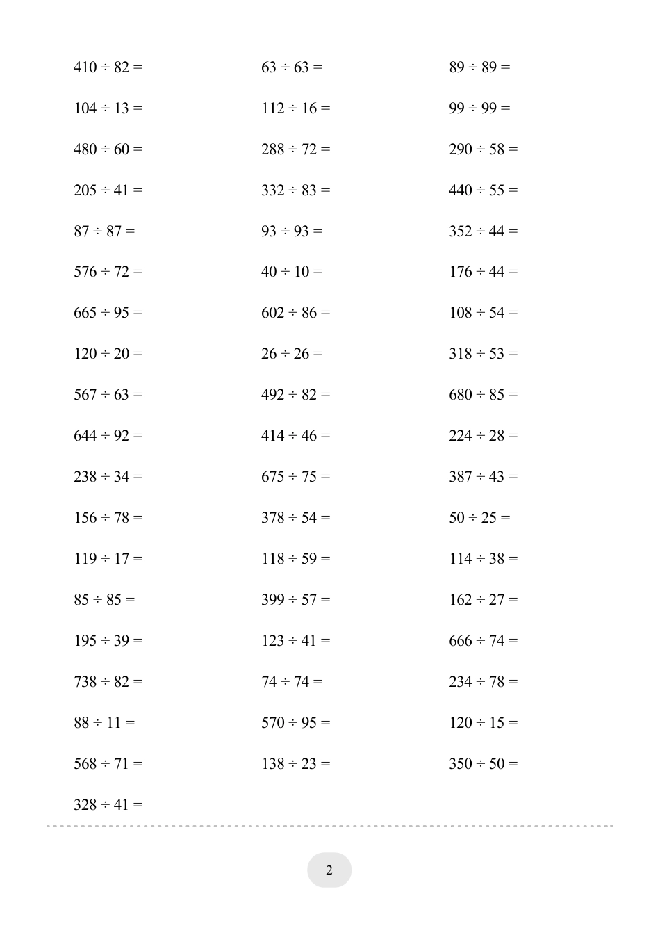 四年级数学 上册口算题(笔算除法（一）)2000题.pdf