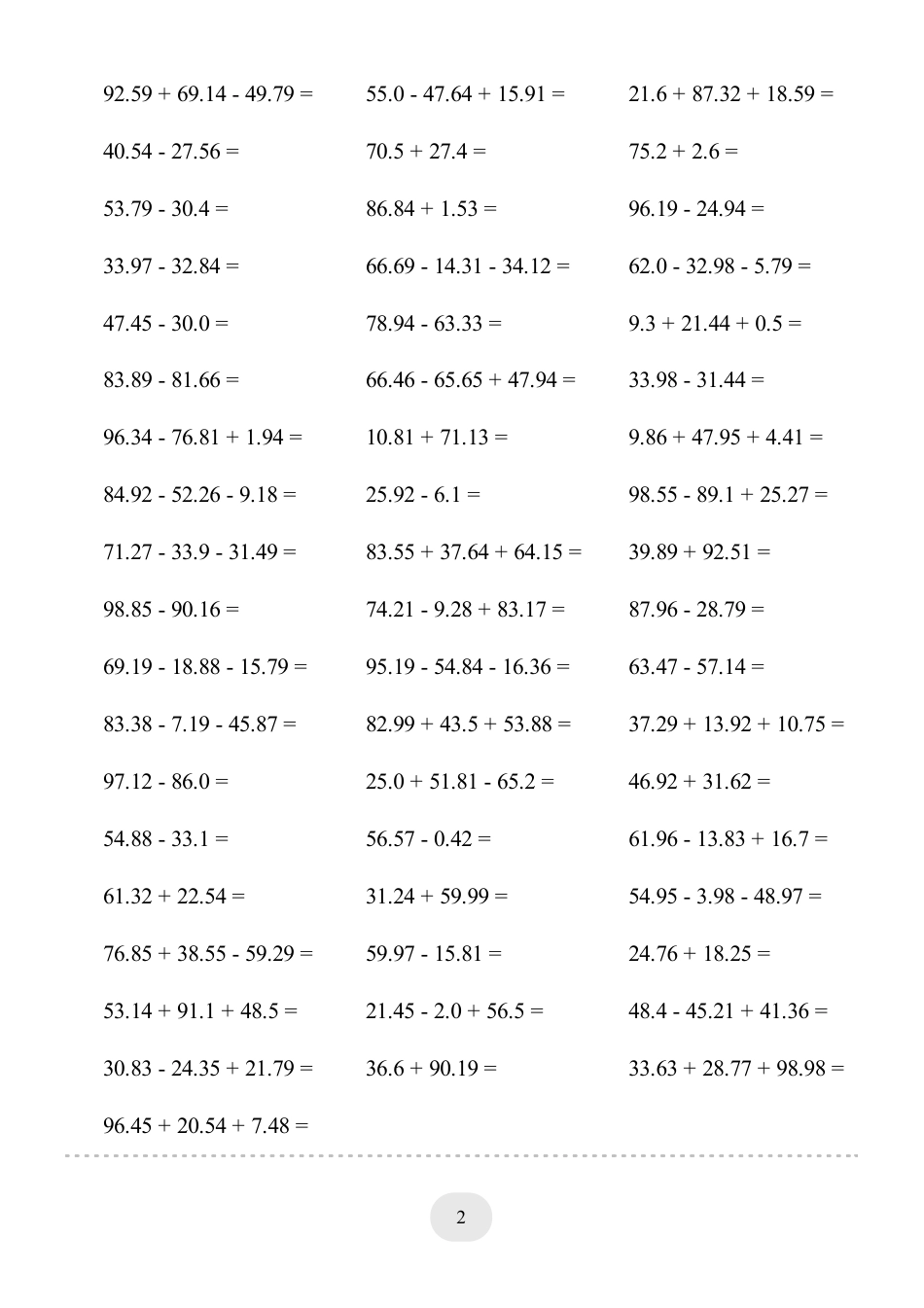 四年级数学 下册▲口算题（小数的加减法）连打版.pdf