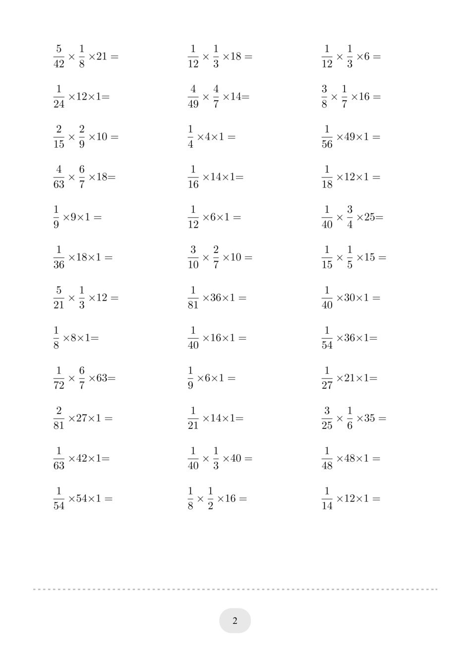 六年级数学▲口算题（分数与整数连乘）连打版.pdf