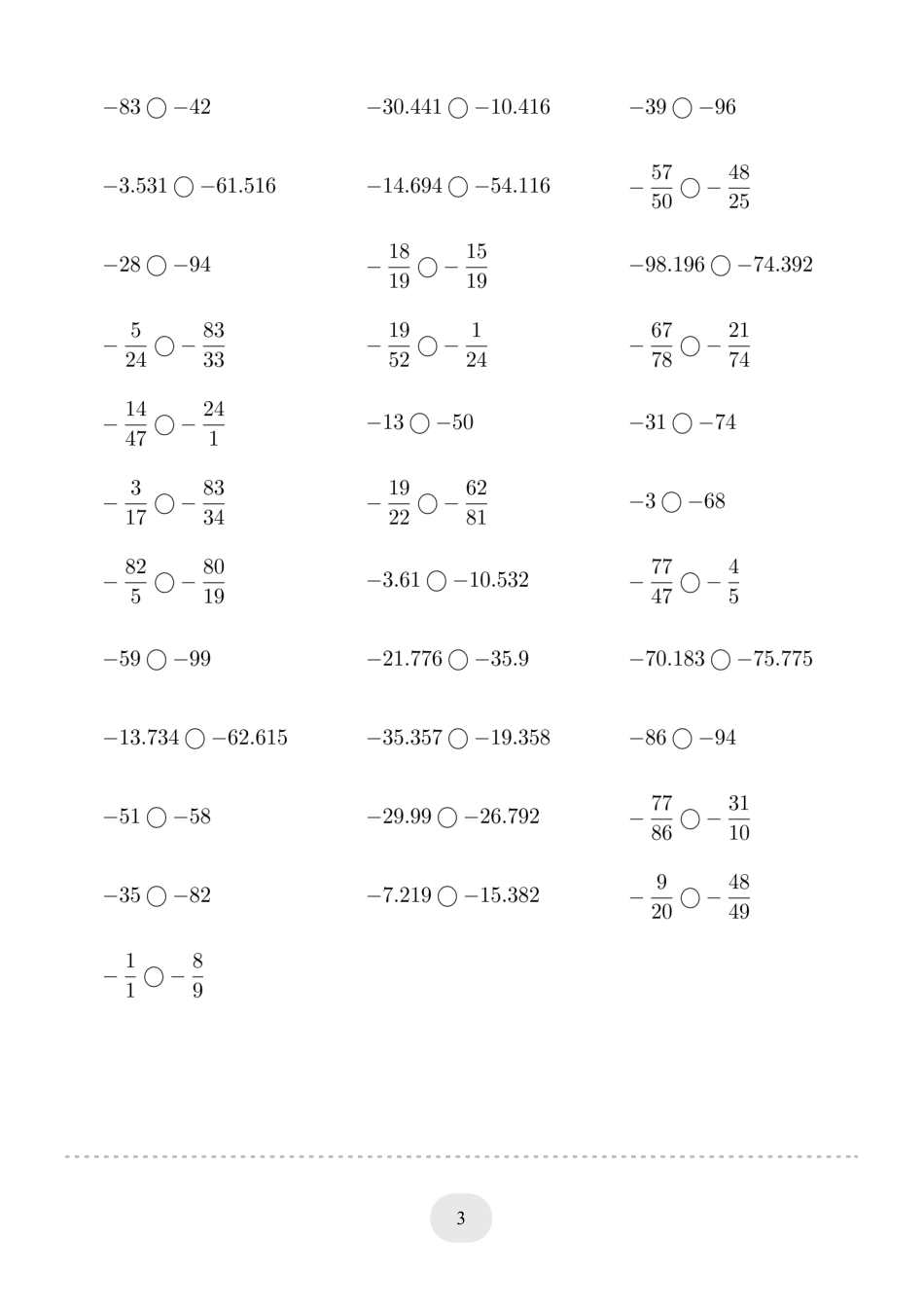 六年级数学口算题(负数比大小)1000题.pdf