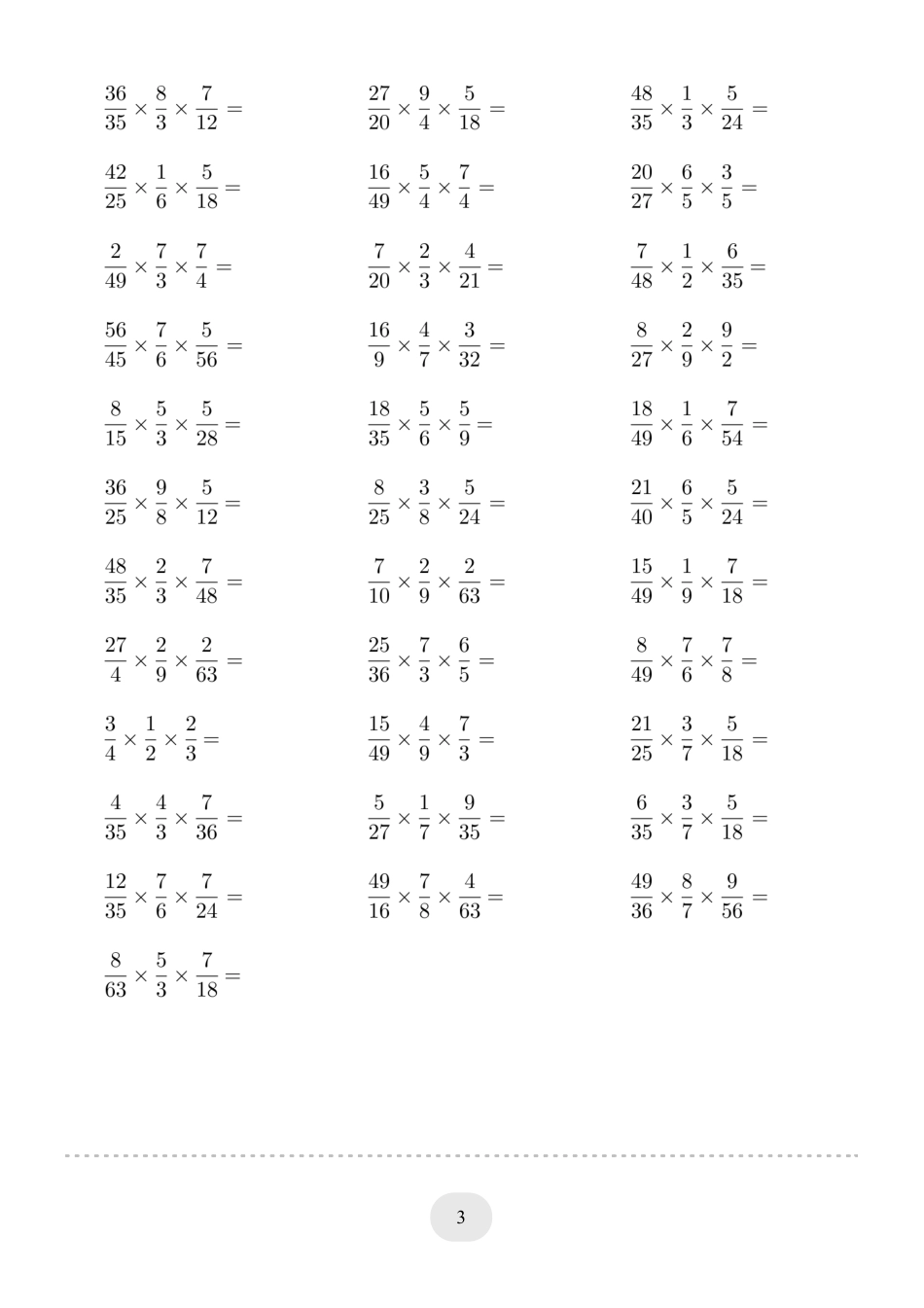 六年级数学▲口算题（分数连乘）连打版.pdf