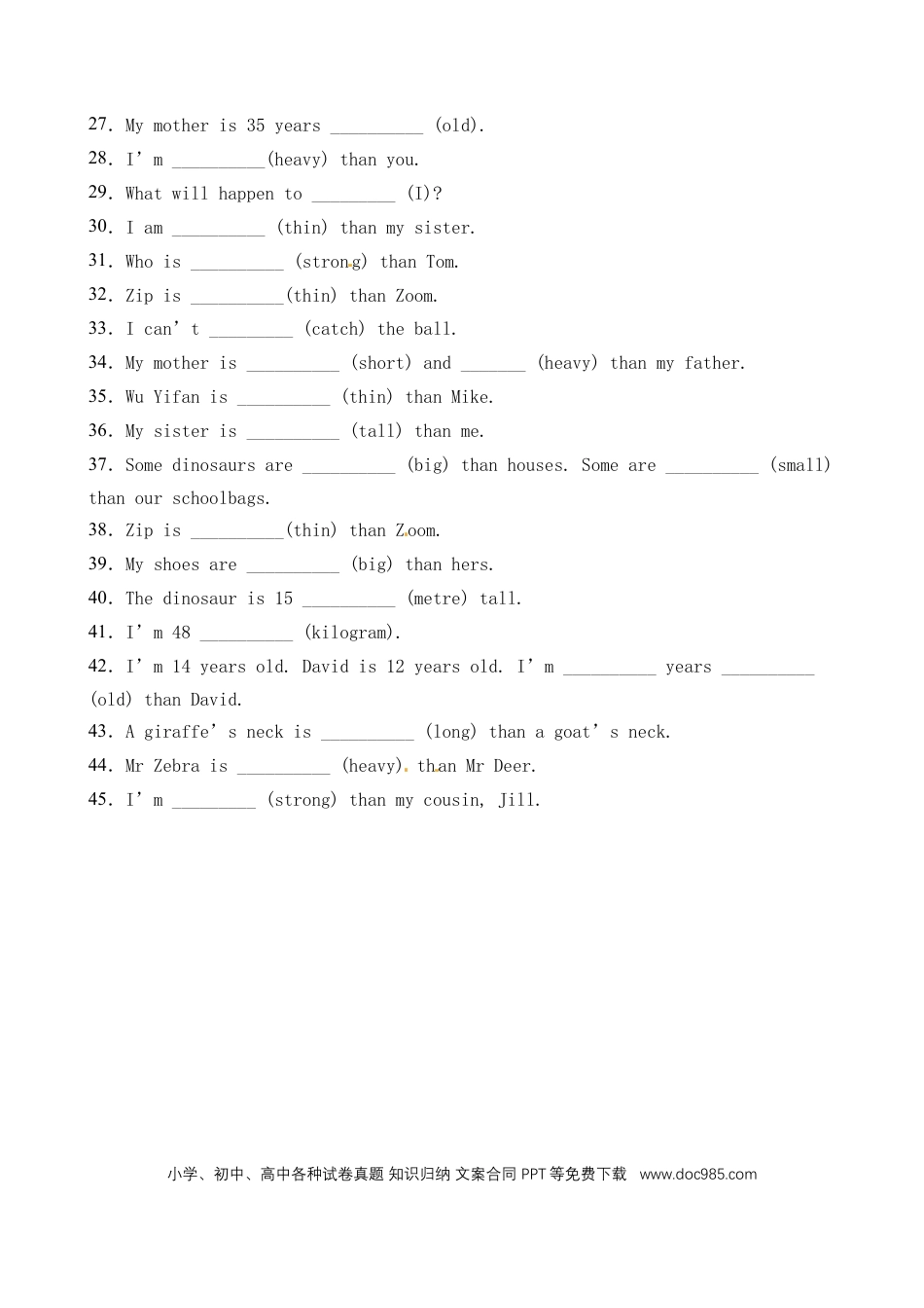 【词形填空】六年级英语下册 Unit1 How tall are you 题型专项训练 人教PEP版（含答案）(1).docx