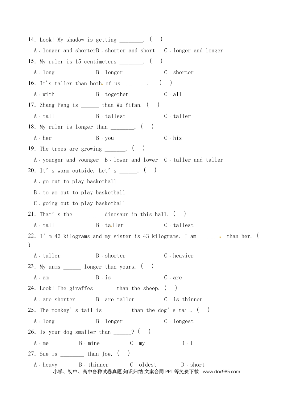 【单项选择】六年级英语下册 Unit1 How tall are you 题型专项训练 人教PEP版（含答案）(1).docx